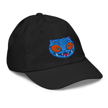 Youth Derpy Tiger Embroidered KPOP Baseball Cap